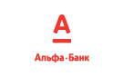 Банк Альфа-Банк в Самбеке